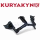 Kuryakyn 6440 Precision Tappet Block Accent for Engine Gaskets & Seals xu