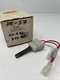 Robertshaw D99182-1  Ignitor Norton 271A 41-401 also replaces 201A 271A