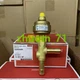 1PC Danfoss Electronic Expansion Valve ETS25 034G4206