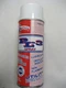 UTILITY WONDER PL-3 PENETRATING OIL. 20 OZ. AEROSOL CAN