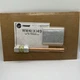 TRANE/SERVICEFIRST KIT01147 WW41X149 1/2&rdquo; Coil Repair Kit