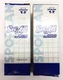 Sporlan See-All Moisture and Liquid Indicator 700416 (SA15S) [Lot of 2] NOS