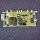 Whirlpool W10625549 Main Control Board
