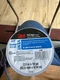 2.5  Inch X 10 Yd. 3M Foil Tape