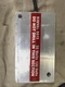 KIM HOTSTART KIMVAL5515 / KIMVAL5515 55 Watts 120 Volts