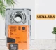  new BELIMO actuator SR24A-SR-5 fast shipping SR24ASR5