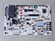 NORDYNE 624744-B Fan Blower Control Circuit Board 1185-110