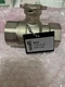Belimo B231 1-1/4in Stainless Steel Manual Ball Valve 400 PSI NPT Water