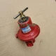 For REGO 597FB pressure reducing valve #F11