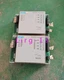 1pc used  Siemens 549-212 4DO 4DO controller module