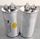 Supco Part # CD35+5X370R Round Dual Motor Run Capacitor 35 + 5 MFD 370 Volt 2 pk