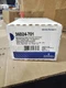 Gas Valve Fits Trane 36D24-701. Trane #13120440-2  Val08852