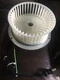 New 0696B000 Motor Assembly Compatible w/Nutone QT100 QT110 and QT9093