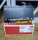 1PC Danfoss Electronic Expansion Valve Controller AK-CC55 084B4084