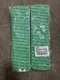 Flat Mop Pad, Hook-and-Loop Connection, Green, Microfiber, PK12, LWGS18