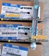 NEW York 026-37571-000 Level sight glass Fast delivery