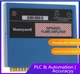 HONEYWELL R7852A1001 Flame Amplifier Infrared FFRT: 2.0 sec or 3.0 sec