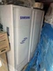 Samsung DVM S Air Conditioning/Heating Outside Unit AM192Hxvafh Commercial