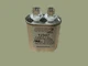 Mars Capacitor 7.5 uf MFD 370V 12907   Free Capacitor Deal