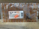 OEM STIHL NOS SPUR GEAR /CHAIN ADJUSTER SCREW KIT MS200 200T 201T+ 1129-007-1000