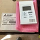 Mitsubishi Electric PAC-YT53CRAU-J Controller