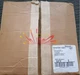 1PCS NEW Honeywell C7012C1042 C7012C 1042 C7012 C 1042 Flame Detector