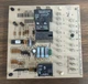 Nordyne 624656; Defrost Control Board 1084-83-410A; 1084-400D; *Pre-Owned*