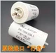 1pc new  AV Arcotronics  35uF 1.27.4AC3  470V MKP  capacitor #fg