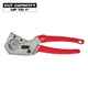 Milwaukee 48-22-4204 48-22-4204 Pex & Tube Cutter