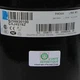 One Tecumseh CAJ4519Z refrigeration compressor new  DHL or FedEx  Spot Goods