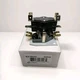 SUPCO  ELE NS103  Napco 24V KSD301C C-016 H1-20 C40-110