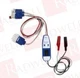 SUPCO ECMPRO / ECMPRO (BRAND NEW)