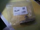 BECKETT/FIROMATIC B205HCV /12440 CHECK VALVE1/2X1/2 FLARE