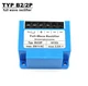 TYP B2/2P AC max 250V 2,0A full-wave Bridge Rectifier brake Module