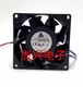 Delta FFB0824VHE DC24V 0.36A 8038 8CM 2-Wire Cooling Fan