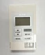 PAC-YT53CRAU-J Simple MA Remote Controller Mitsubishi