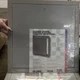 New Acudor ED-2002 14X14 Universal Flush Access Door  - White