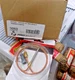 2,  24" Thermocouple Universal Fit Proselect PSTC24  NICE TO HAVE A SPARE
