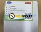 QTY:1 New Carrier 30HXC G8TB0884 06NA660001 Compressor Oil Supply Solenoid Valve