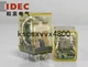 1PCS NEW IDEC Relay RH2B-UL DC24