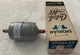 UNUSED Sporlan Catch-All Type C-082 Filter Drier 1/4" Flare (A8)