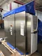 Auxel 3-Door Industrial Control Panel w/ Rittal Blue e+ SK3187930 Cooling Unit