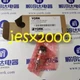 1PC NEW York 025-29148-001 accessories #TX