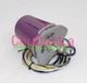 1PCS New Honeywell Burner Controller C7012C1042