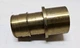 Uponor Q4501515 1-1/2" ProPEX x 1-1/2" Male Sweat Copper Fitting Adapter Brass