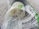 Bryant 5269N 15A 125V Straight Blade Connector 5-15R, New