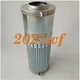 1PC FLR03434 Oil filter for Trane central air conditioning unit oil filter