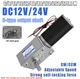 6RPM~470RPM DC 12V/24V Worm Gear Motor Speed Adjustable Gear DC Motor 5840-31ZY