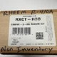 Sporlan Expansion Valve CBBIVE-3-GA Brass Copper For Rheem RXCT-HBB
