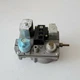 White-Rodgers 36E98-203 Furnace Gas Valve EF32CW192